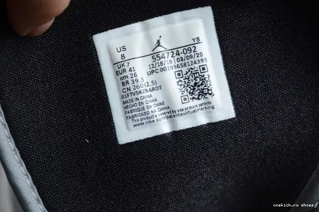Rep AIR 554724-092 Jordan Light Smoke Mid Grey 1 0515